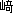 saki